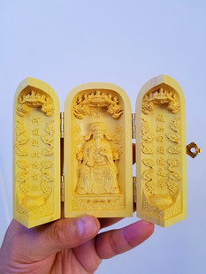 城隍爷黄杨木三开神龛 木雕工艺品装饰品随身携带三开盒