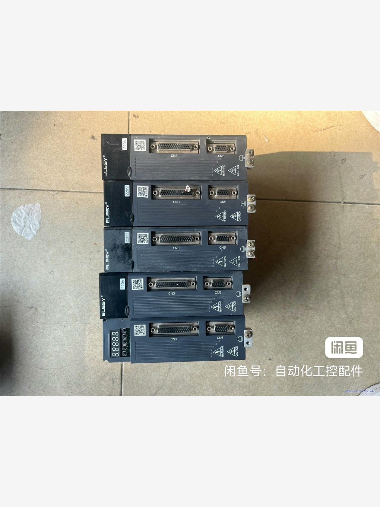 伊莱斯单驱动器，ES1-3R8SP，二手拆机功能包好,实物拍议价商品