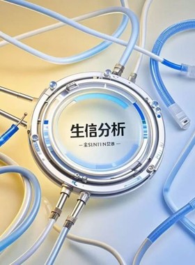 生信分析单细胞转录组geo数据库挖掘测序分析网络药理分子对接