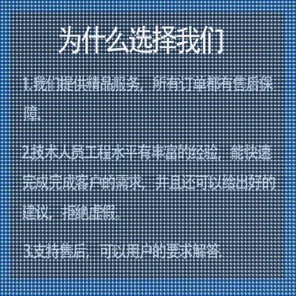 matlab代编程序python深度机器学习建模信号图像处理彷真算法接单