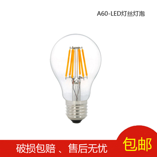 A60爱迪生家用泡COBE27新款店铺拉尾仿钨丝灯泡客厅蜡烛美式吊灯