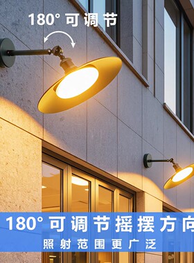 2026新款摇臂露台门头壁灯户外防水庭院外墙照明灯室外超亮大门灯