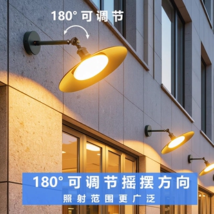 2026新款摇臂露台门头壁灯户外防水庭院外墙照明灯室外超亮大门灯