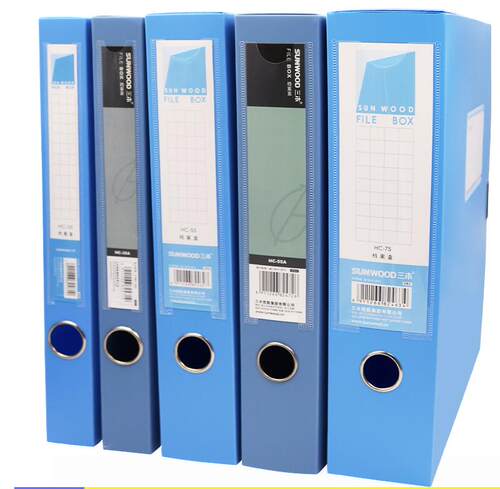 商务办公高硬度归纳档案盒三木PP