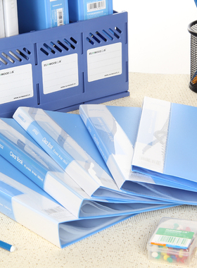 三木A4插页P69资料册文件册整理册合同册收纳文件袋档案收集册