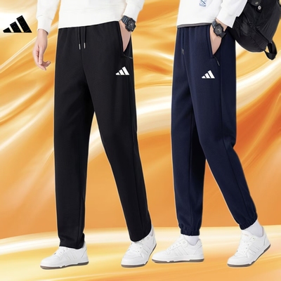 秋冬季男大码轻运动百搭长卫裤子