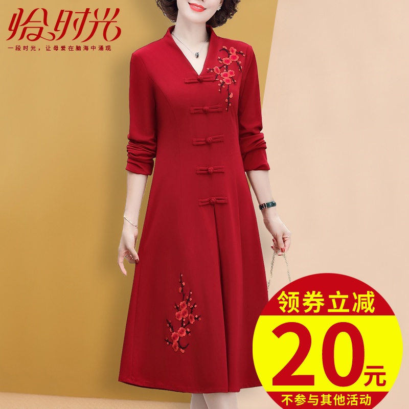 中年连衣裙女秋装新款高贵婚礼妈妈礼服旗袍裙子喜婆婆结婚宴会装