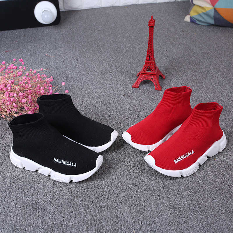 Spring children's shoes Korean Edition children Wool knitting Socks Boy girl Elastic force motion Casual shoes sweaterin the Women's clothing/Boutique , Sweaters  category - from Buy2taobao.com to provide professional Taobao agent buy service
