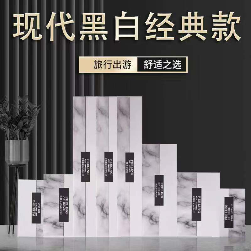 酒店一次性牙刷洗漱用品家用待客民宿宾馆牙具牙膏旅行套装