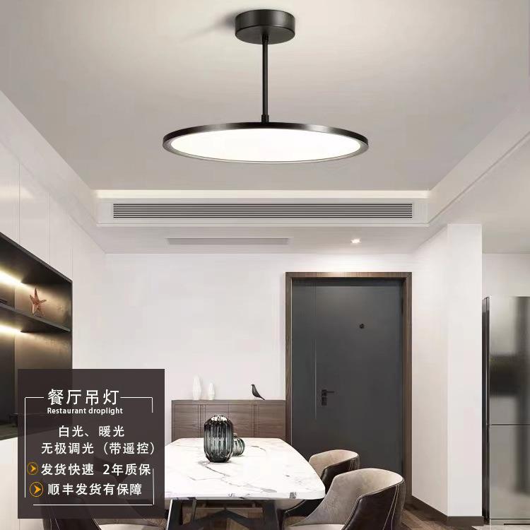 餐厅吊灯 后现代简约饭厅灯极简卧室客厅书房Led圆形伸缩吊杆灯