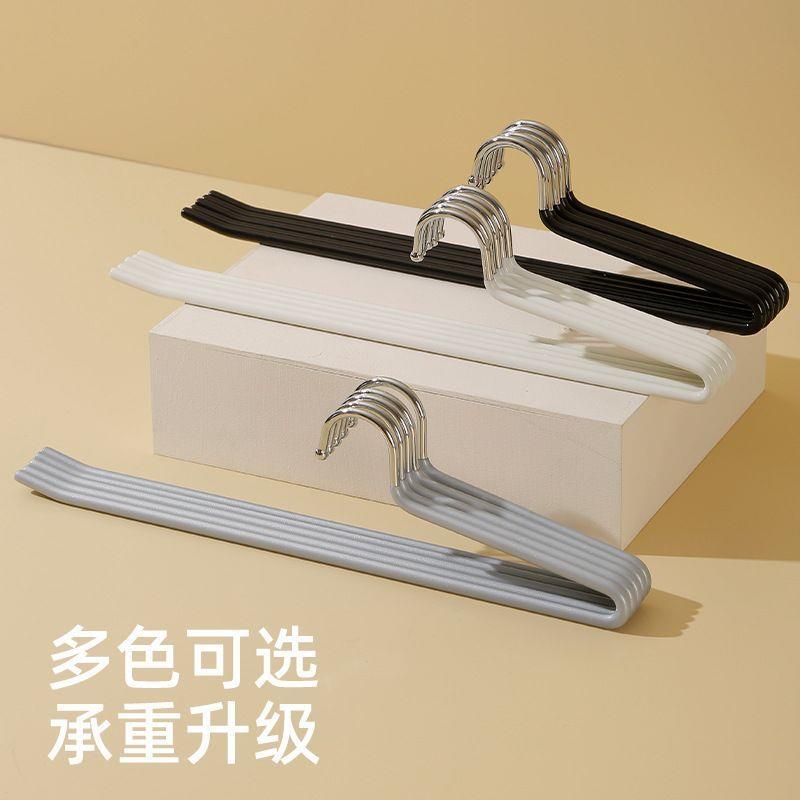 反向鹅型金属裤架家用挂裤子衣架无痕裤夹防滑2形Z字衣柜收纳神器