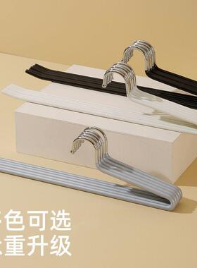 反向鹅型金属裤架家用挂裤子衣架无痕裤夹防滑2形Z字衣柜收纳神器