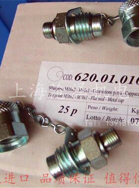 原装意大利MCS测试点测压接头M10*1ED 620.01.010.21