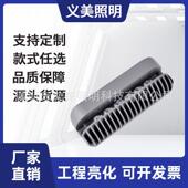 义美照明厂家直销5W10W12W16W18W24W30W户外防水LED窗台灯窗户灯