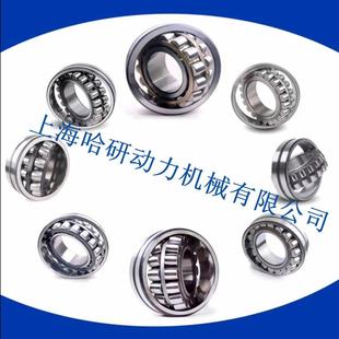 调心滚子22206E轴承 22206CC/C3W33精密轴承 22206CA/W33调心轴承