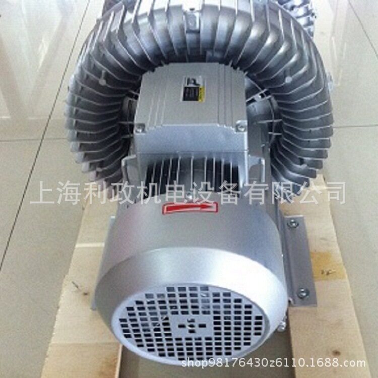 新型工业循环热风机用旋涡?