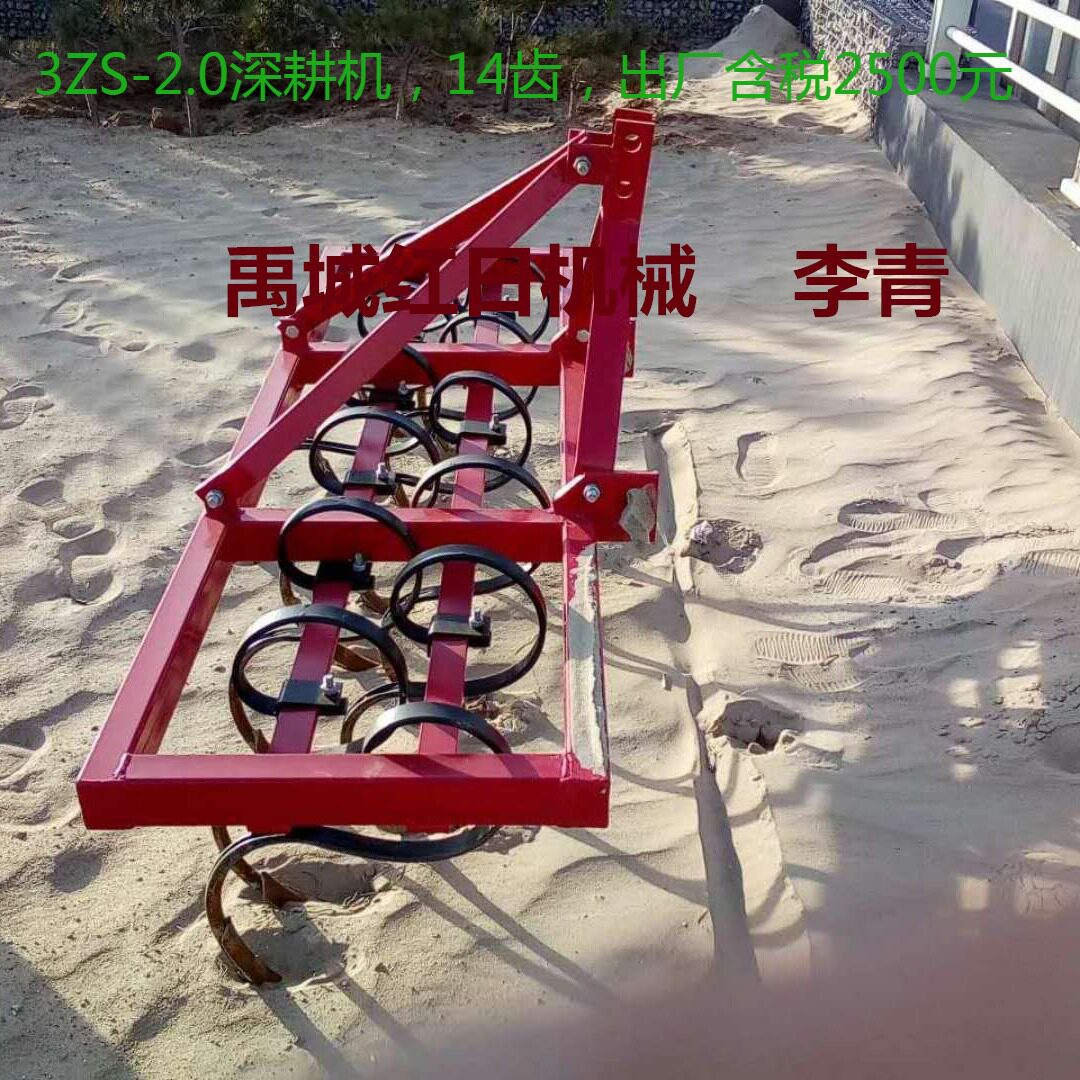 弹齿中耕深耕除草机高质量