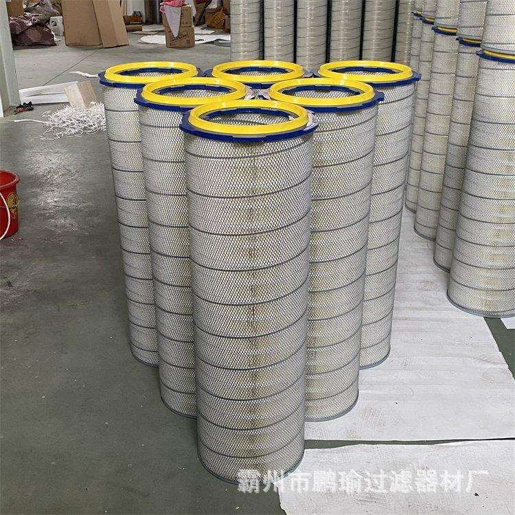钢厂高炉引风机空气除尘器滤筒320*1000 可定滤材端盖骨架