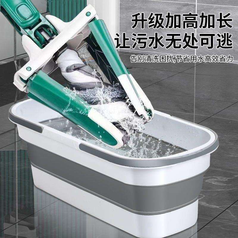 学协免手洗蝴蝶拖把懒人家用自拧水X型平板拖把墩布干湿两用一拖
