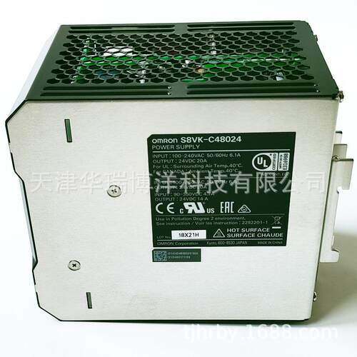 S8VK-C开关电源S8VK-C48024电压24V电流20A开关电源