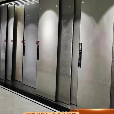 岩板瓷砖推拉展示架木地板可调节宽度展架石材样品立式多功能展r*