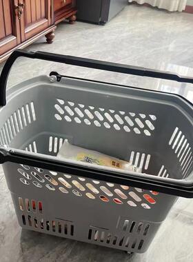 超市购物篮折叠拉杆带轮滑Z塑料篮手提篮便利店筐子买菜篮加厚篮