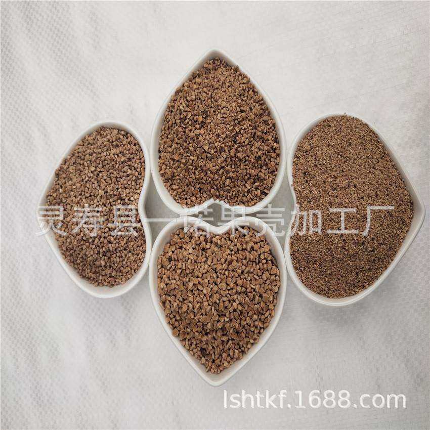核桃壳抛光、磨料核桃壳颗粒除锈、研磨、清积炭喷砂核桃砂