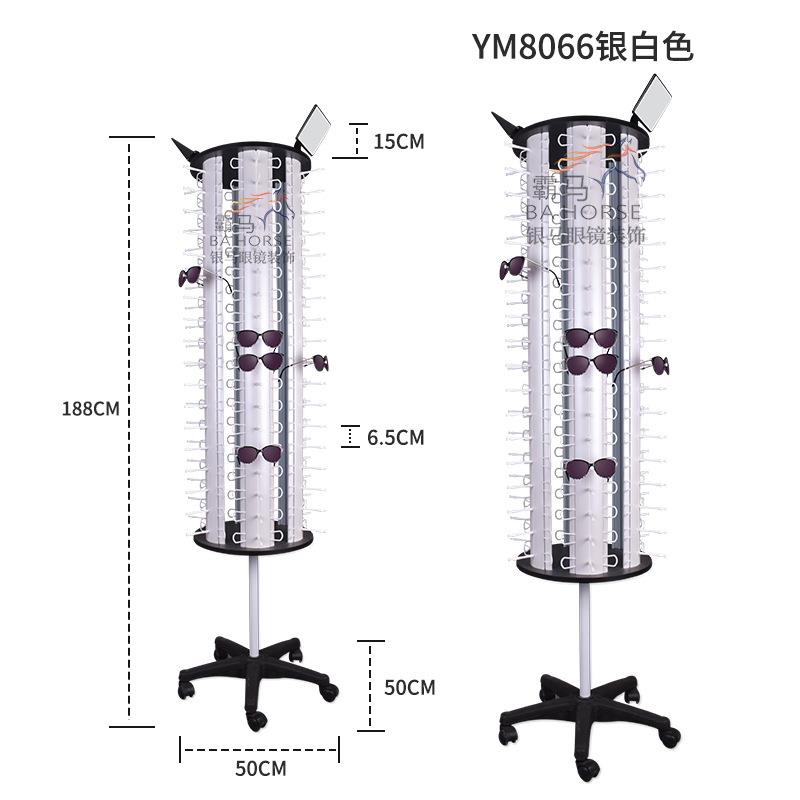 银白色落地眼镜展示架 创意旋转眼镜店太阳镜陈列架 带镜子眼镜架