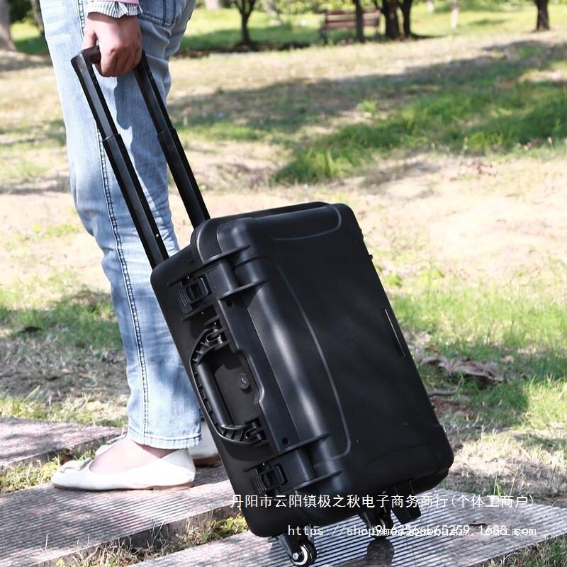 户外密封塑料箱拉杆箱对讲机防护箱仪器箱保护摄影器材行李箱