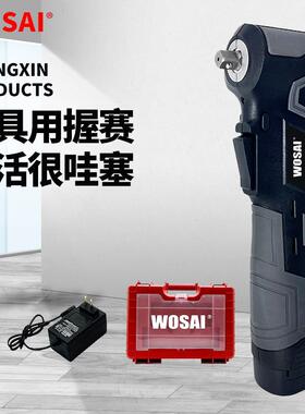 安装快速 3 8 驱动尺寸 16V 120NM 扭矩电动 90 度充电式棘轮扳手