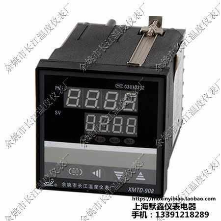 余姚市长江温度仪表厂 姚仪牌 温控仪XMTD 908 918 938 G GP K T