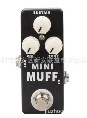 MOSKY MINI MUFF 吉他Fuzz效果吉他踏板 Big Muff 真正的旁路