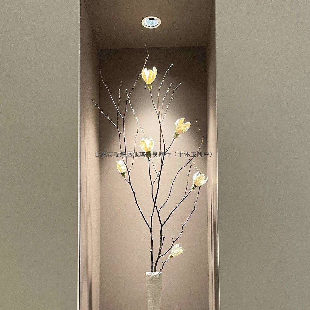 北欧玉兰花长枝干花大号花束落地天然干树枝手工干花开放格玄关柜图片
