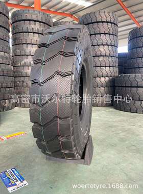 矿山轮胎900 1000 1100 1200R20 12R22.5货车卡车矿用轮胎