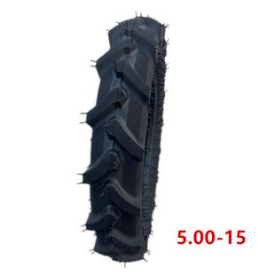 农用植保机微耕机人字轮胎5.00-15田园管理机轮胎500-15轮胎内胎