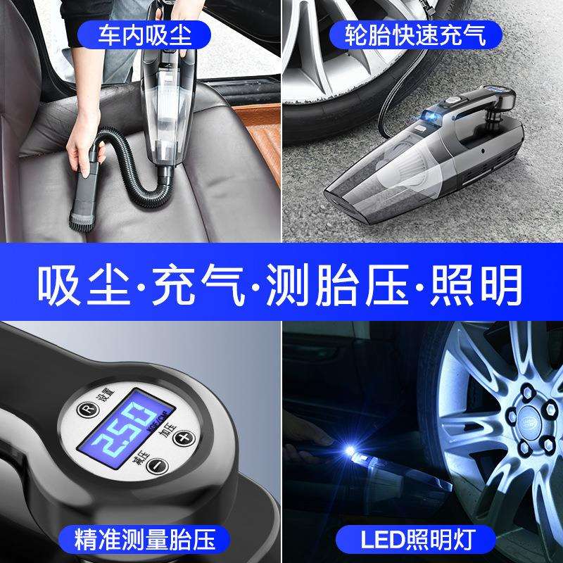 跨境车载吸尘器充气泵汽车用无线充电打气车内家两用大功率四合一