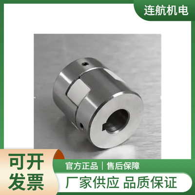 德国HBE联轴器Softex系列 带弹性块 弹性体