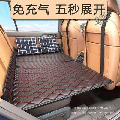 车载睡觉神器后排可折叠汽车成人儿童睡垫SUV小轿车填平垫睡觉