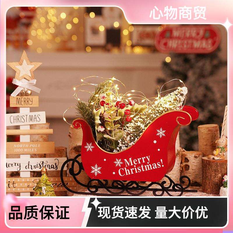 新品带灯圣诞雪橇车 桌面迷你圣诞摆件铁艺场景橱窗圣诞装饰品