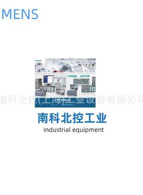 3RV29 电动机断路器附件欠压脱扣器 3RV2902-1AP0 230VAC/50Hz