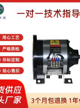 现货低价单法兰电磁离合刹车组THCB-F1-2.5电磁离合刹车器厂家