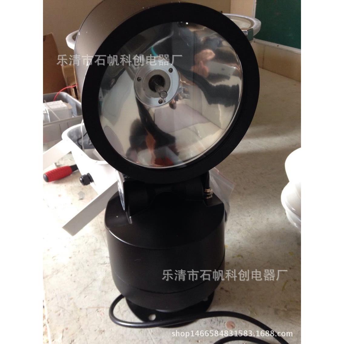 船舶夜航 船用无线遥控探照灯 35W氙气 ZR5300 1000米照射 50米.