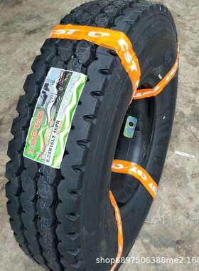 正新轮胎700R16 750R16 825R16 825/900/1000/1100/1200R20全钢丝