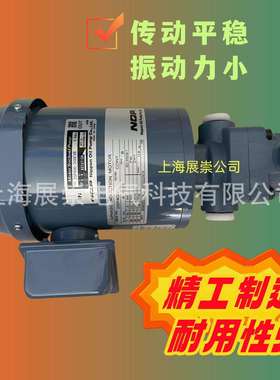 2P200C-204EVS 2P400C-208EVS 200-220V NOP油泵电机 马达