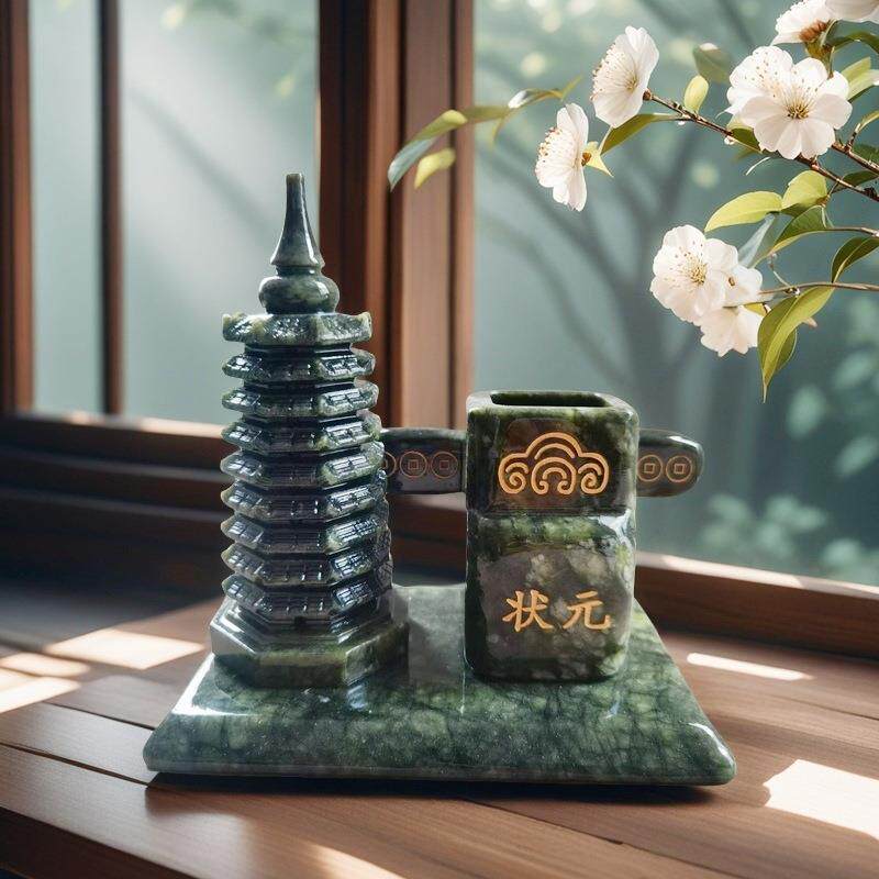 南玉文昌塔笔筒一体摆件手艺人雕刻家居客厅办公室桌面中式装饰品