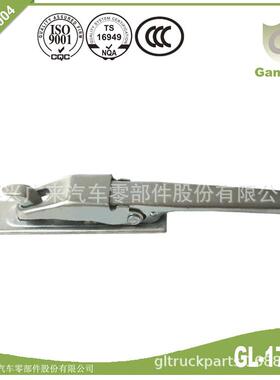 GL-17119 半飞翼车弹簧搭扣 铁镀锌材质车厢拉手翼展车厢固定锁扣