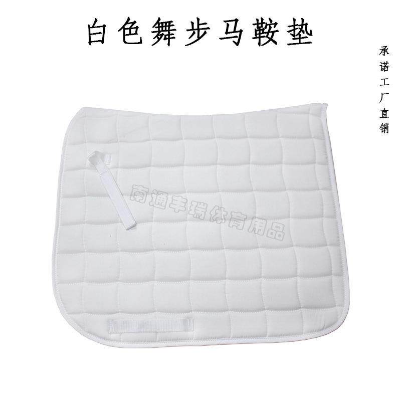 纯棉透气吸汗马鞍垫加厚汗垫骑马比赛汗屉减震缓冲马背垫马具工厂