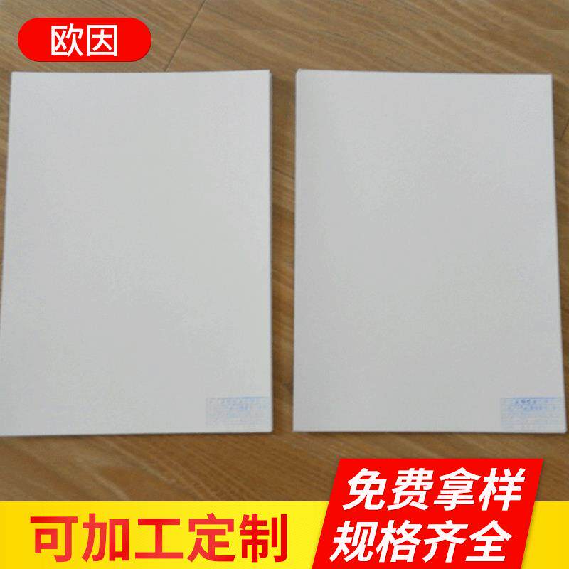 广告用板灰板纸 双灰纸板 FSC灰板纸 高挺度灰板纸