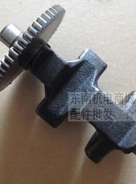 5KW 柴油发电机配件178 186F FA 188F平衡轴微耕机平衡轴齿轮