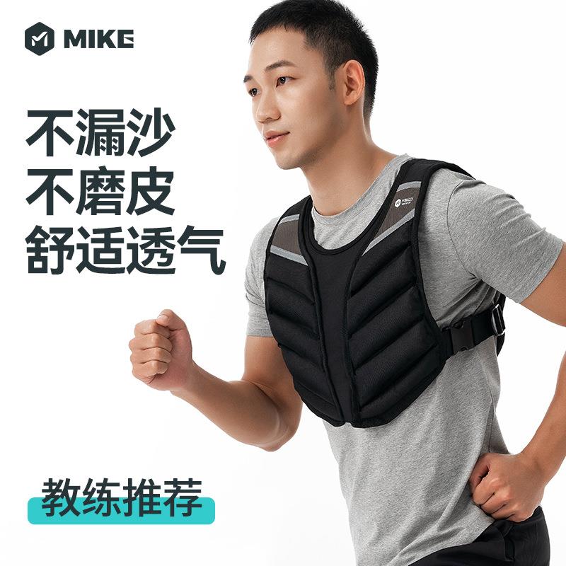 负重背心可调节跑步运动隐形装备训练加重健身学校训衣负重背